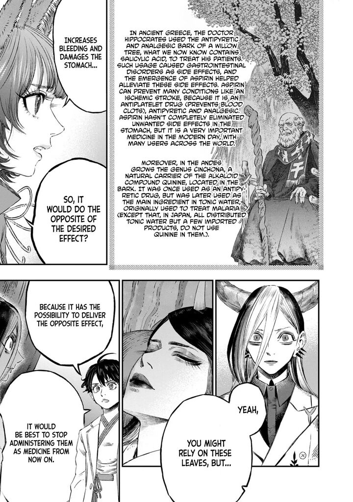 Koudou Ni Hattatsu Shita Igaku Wa Mahou To Kubetsu Ga Tsukanai 6 41