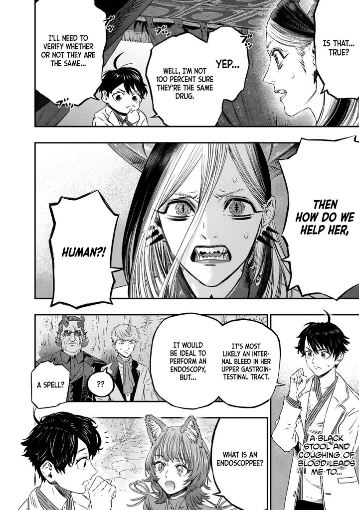 Koudou Ni Hattatsu Shita Igaku Wa Mahou To Kubetsu Ga Tsukanai 6 42