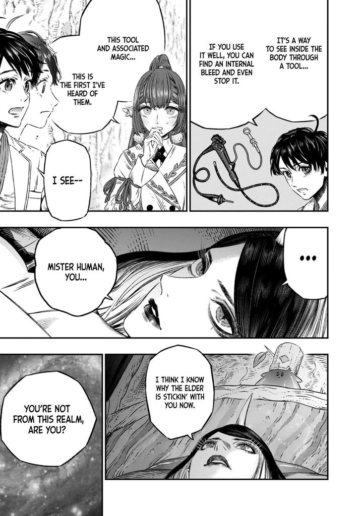 Koudou Ni Hattatsu Shita Igaku Wa Mahou To Kubetsu Ga Tsukanai 6 43