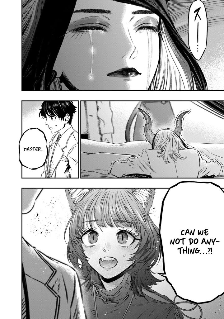 Koudou Ni Hattatsu Shita Igaku Wa Mahou To Kubetsu Ga Tsukanai 6 46