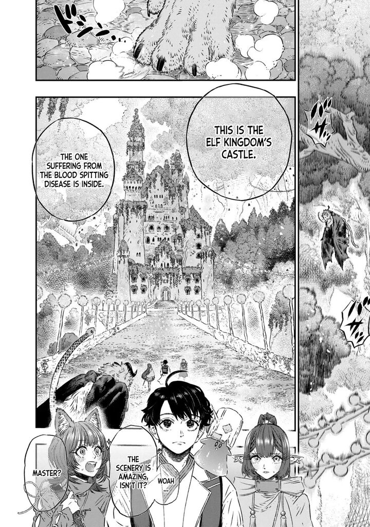 Koudou Ni Hattatsu Shita Igaku Wa Mahou To Kubetsu Ga Tsukanai 6 5