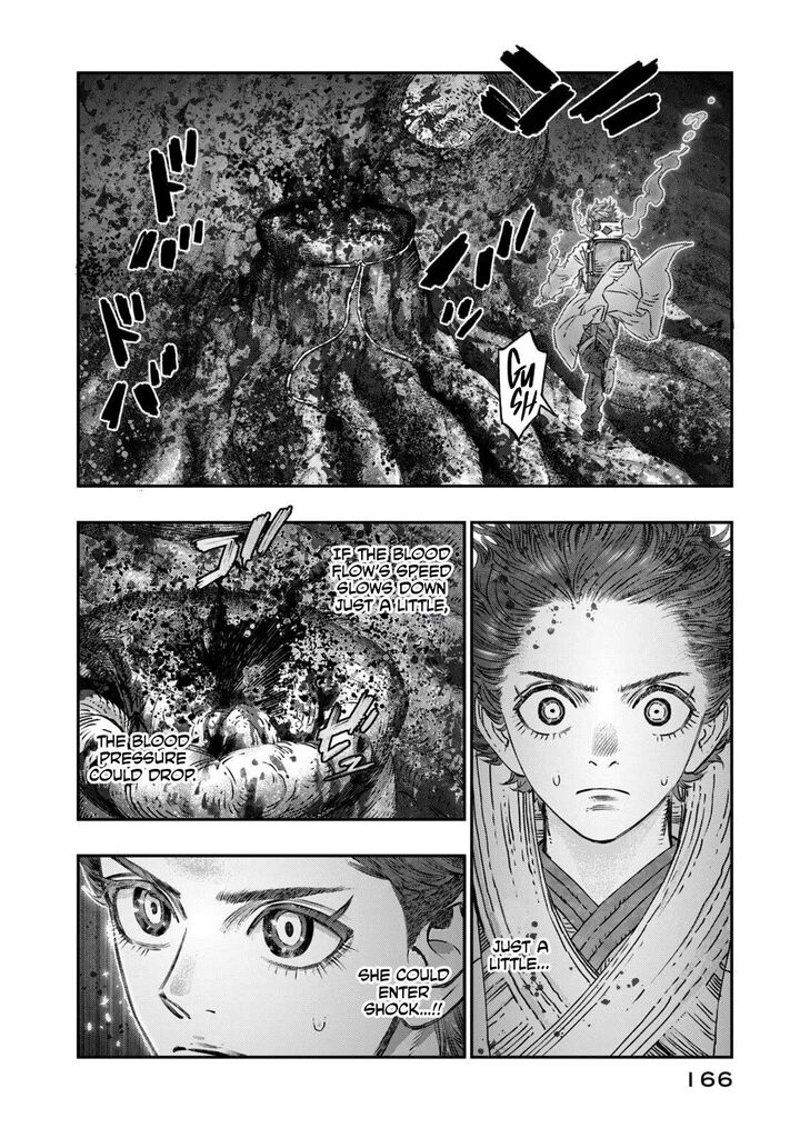 Koudou Ni Hattatsu Shita Igaku Wa Mahou To Kubetsu Ga Tsukanai 9 21