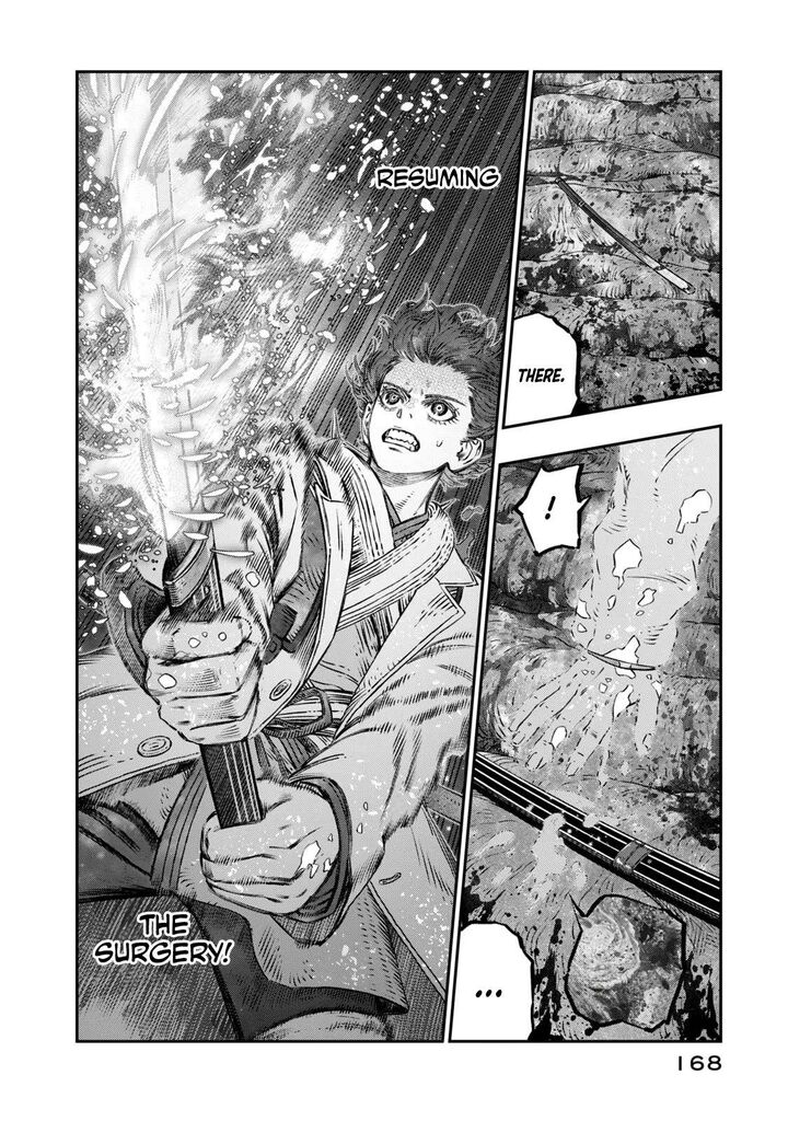 Koudou Ni Hattatsu Shita Igaku Wa Mahou To Kubetsu Ga Tsukanai 9 23