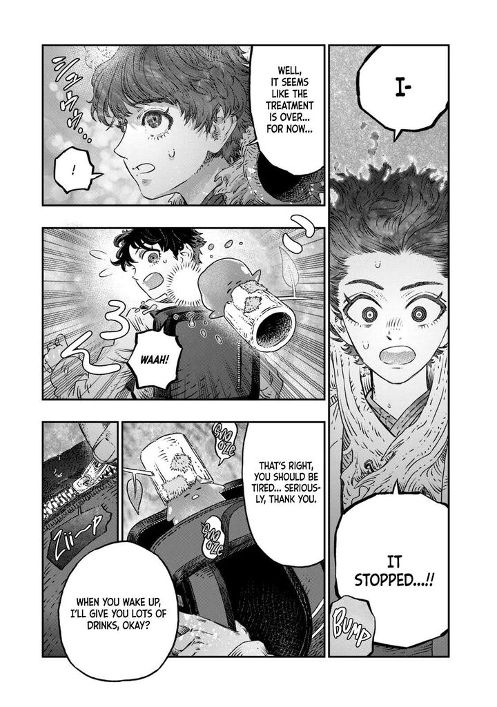 Koudou Ni Hattatsu Shita Igaku Wa Mahou To Kubetsu Ga Tsukanai 9 32