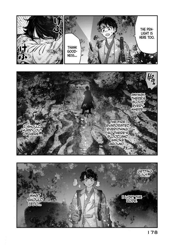 Koudou Ni Hattatsu Shita Igaku Wa Mahou To Kubetsu Ga Tsukanai 9 33