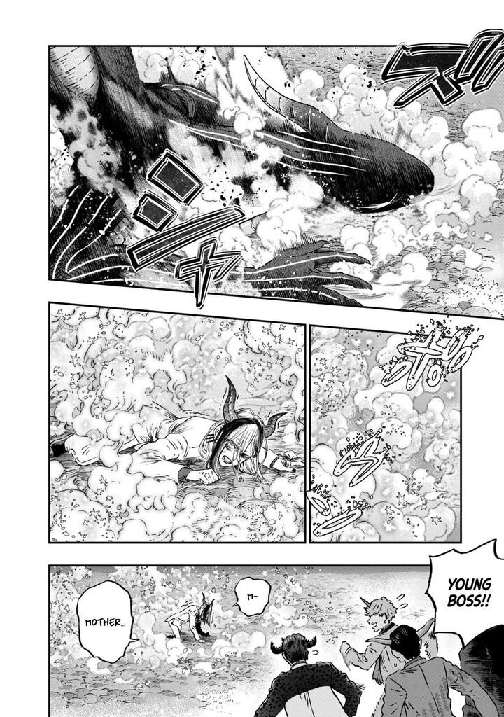 Koudou Ni Hattatsu Shita Igaku Wa Mahou To Kubetsu Ga Tsukanai 9 37
