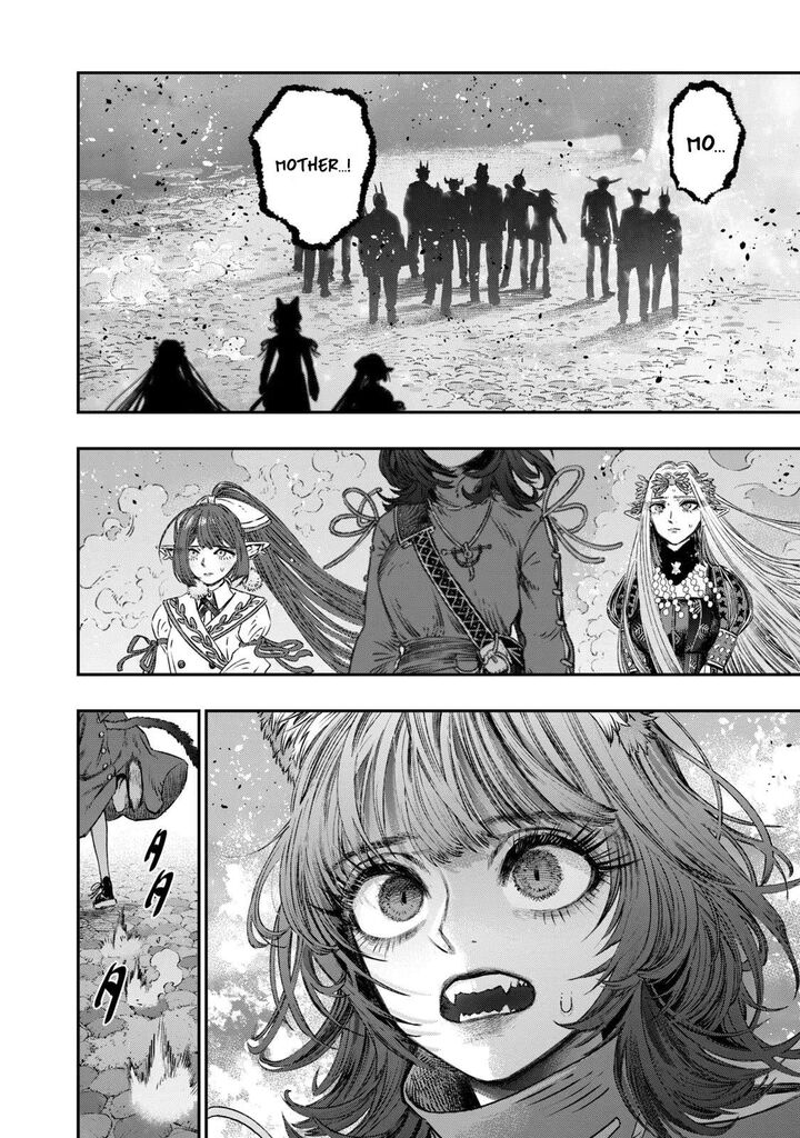 Koudou Ni Hattatsu Shita Igaku Wa Mahou To Kubetsu Ga Tsukanai 9 39
