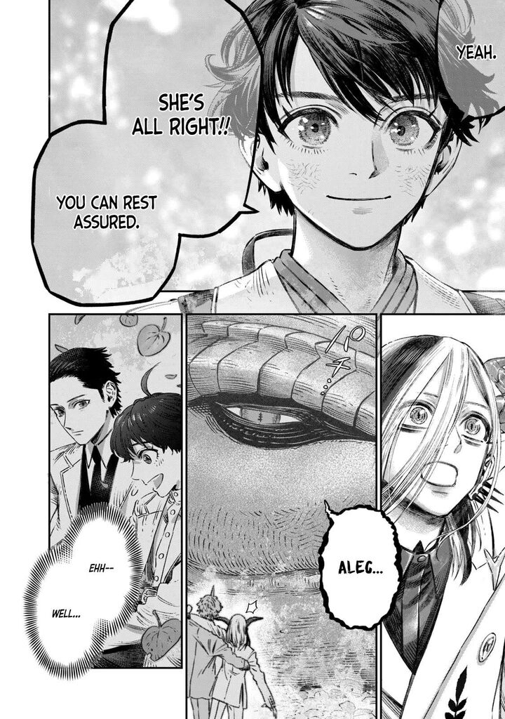 Koudou Ni Hattatsu Shita Igaku Wa Mahou To Kubetsu Ga Tsukanai 9 43