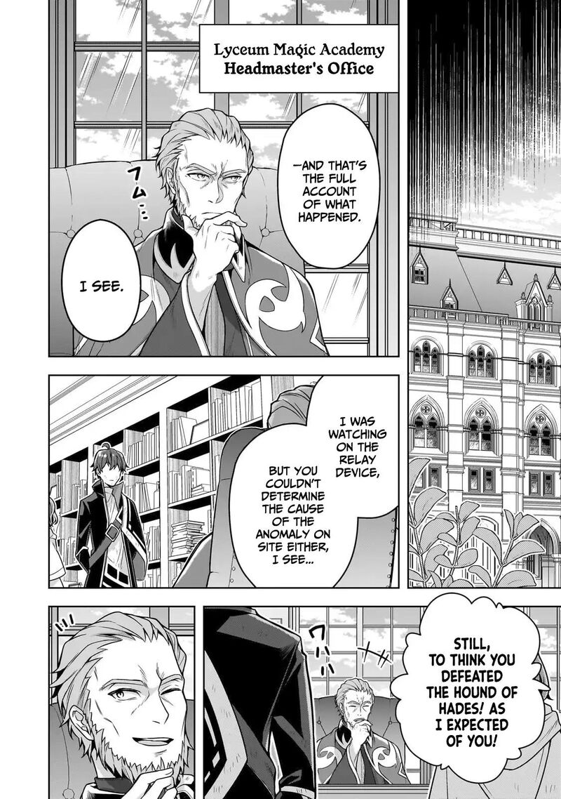 Kougekiryoku Zero Kara Hajimeru Ken Hijiri Tan 13 15