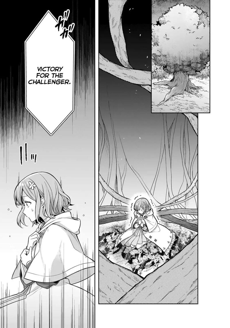 Kougekiryoku Zero Kara Hajimeru Ken Hijiri Tan 13 2