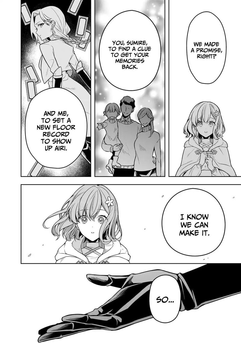 Kougekiryoku Zero Kara Hajimeru Ken Hijiri Tan 13 23