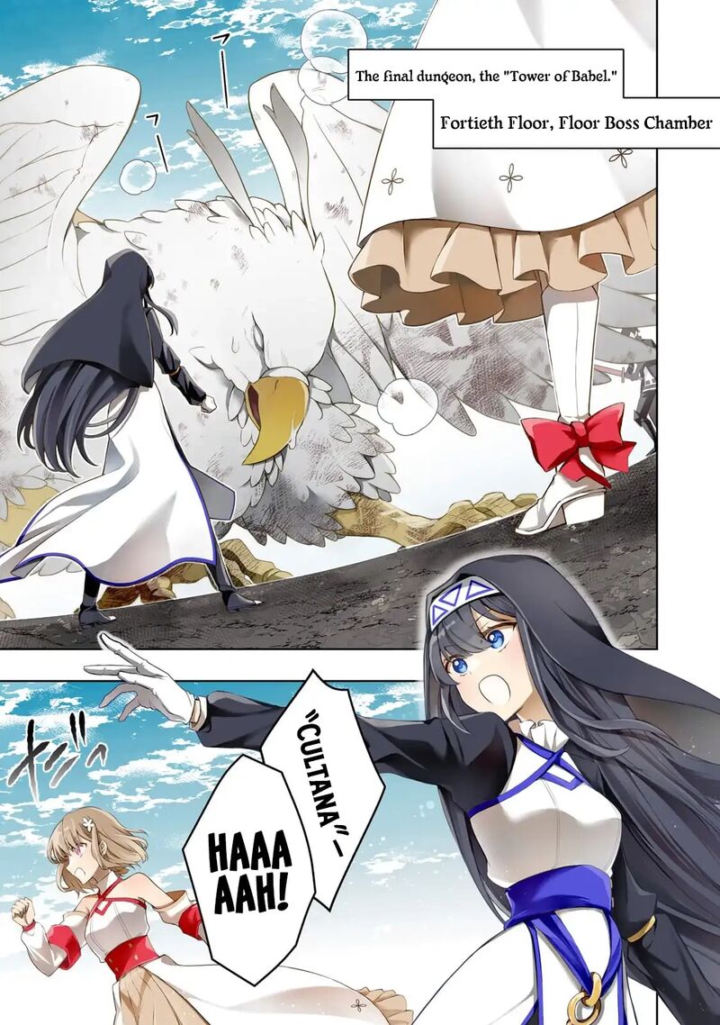 Kougekiryoku Zero Kara Hajimeru Ken Hijiri Tan 16 2