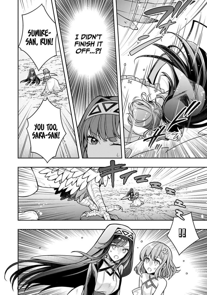 Kougekiryoku Zero Kara Hajimeru Ken Hijiri Tan 16 22