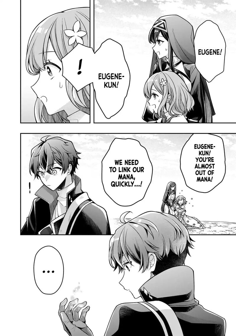 Kougekiryoku Zero Kara Hajimeru Ken Hijiri Tan 16 24