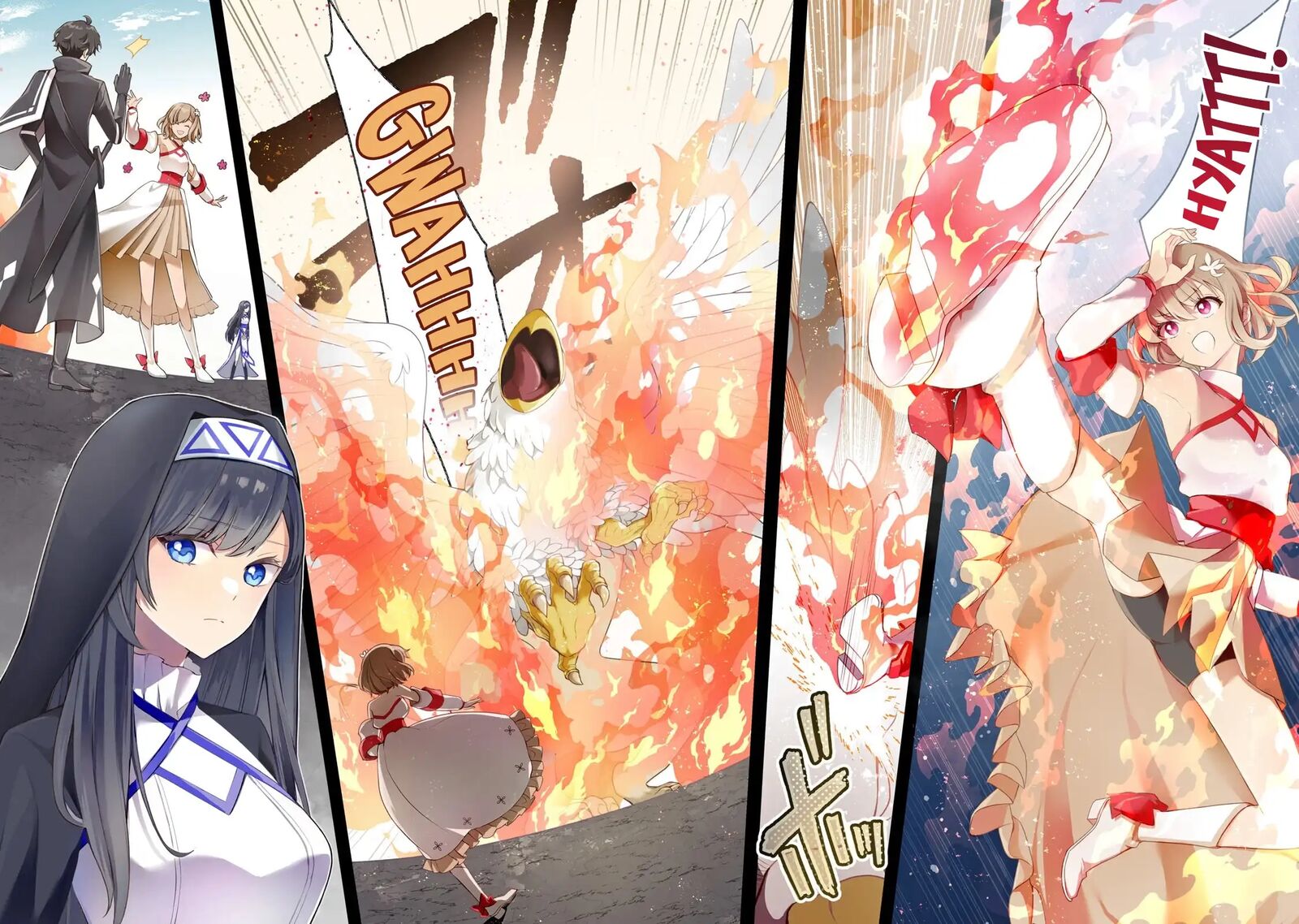 Kougekiryoku Zero Kara Hajimeru Ken Hijiri Tan 16 3