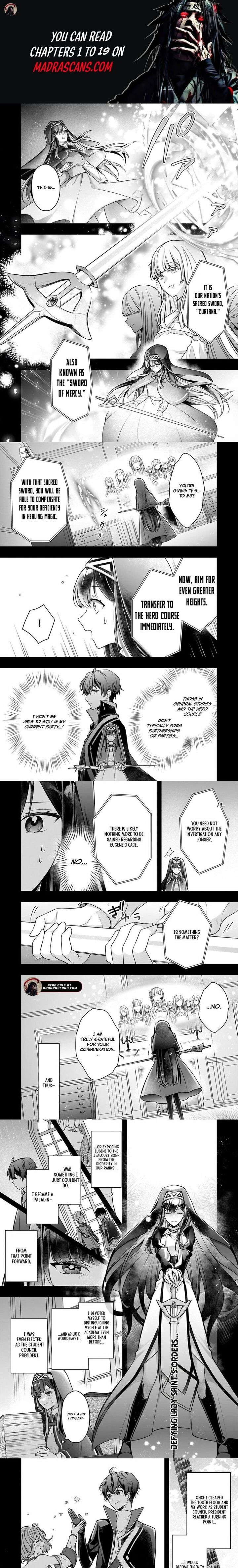 Kougekiryoku Zero Kara Hajimeru Ken Hijiri Tan 16b 1