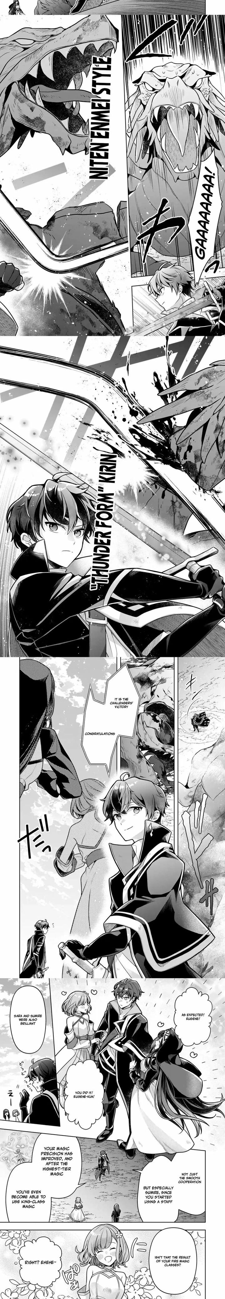 Kougekiryoku Zero Kara Hajimeru Ken Hijiri Tan 17a 3