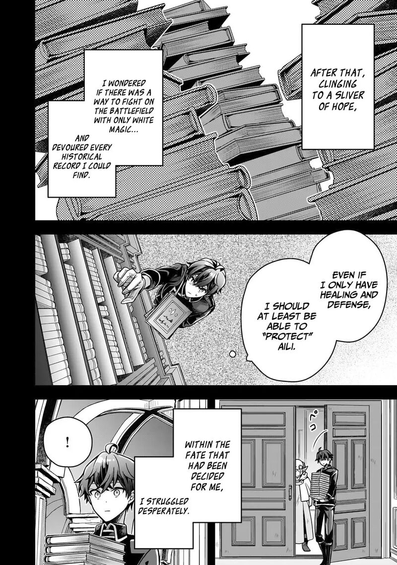 Kougekiryoku Zero Kara Hajimeru Kenseitan 10 19