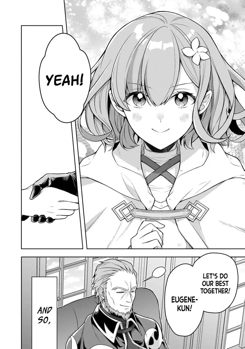 Kougekiryoku Zero Kara Hajimeru Kenseitan 13 25