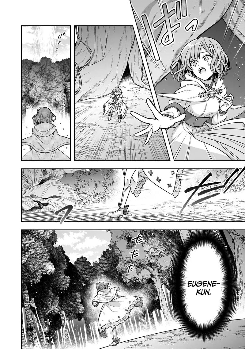 Kougekiryoku Zero Kara Hajimeru Kenseitan 13 3