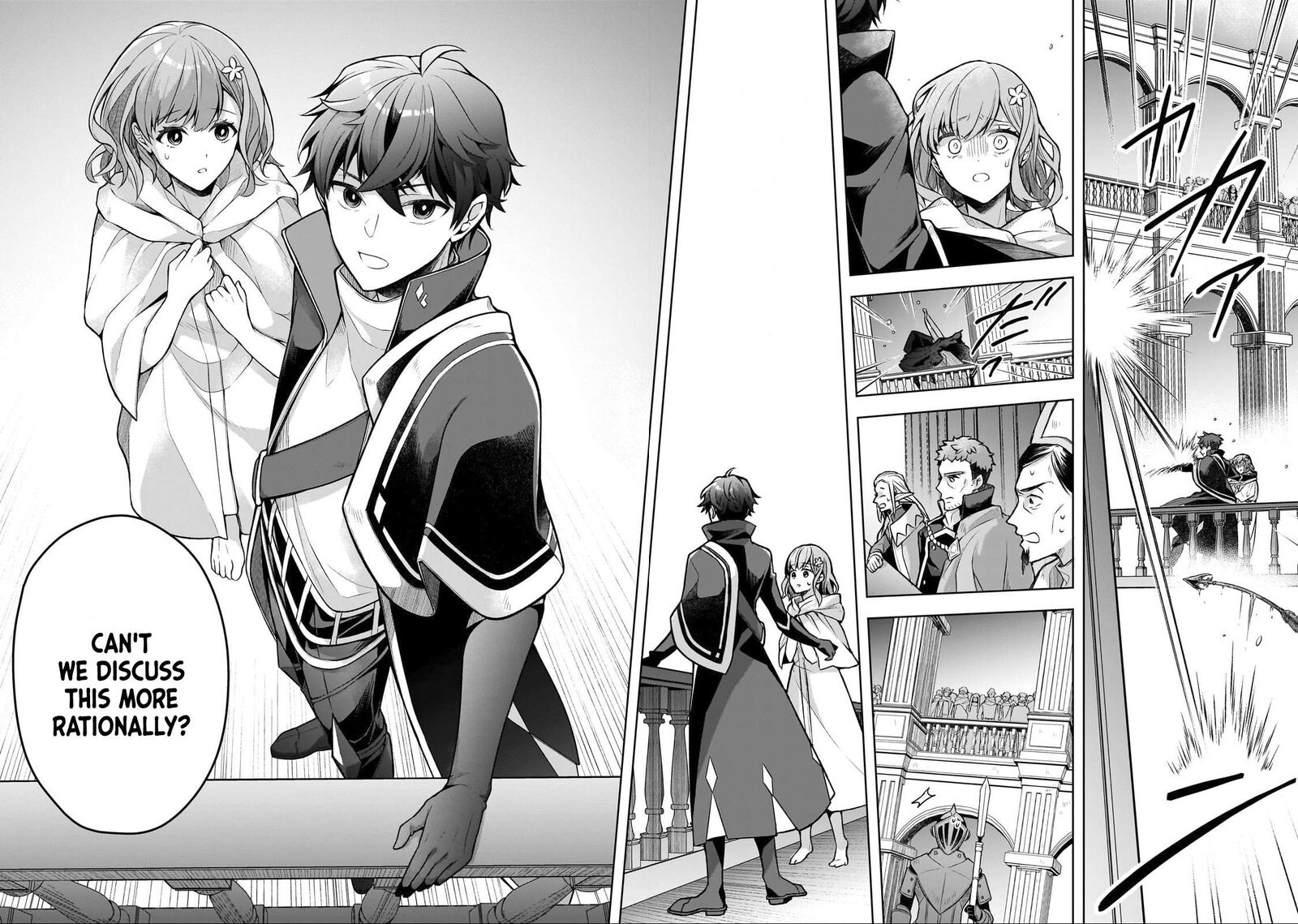 Kougekiryoku Zero Kara Hajimeru Kenseitan 2 12