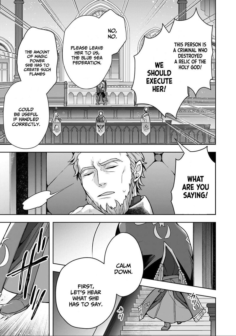 Kougekiryoku Zero Kara Hajimeru Kenseitan 2 16