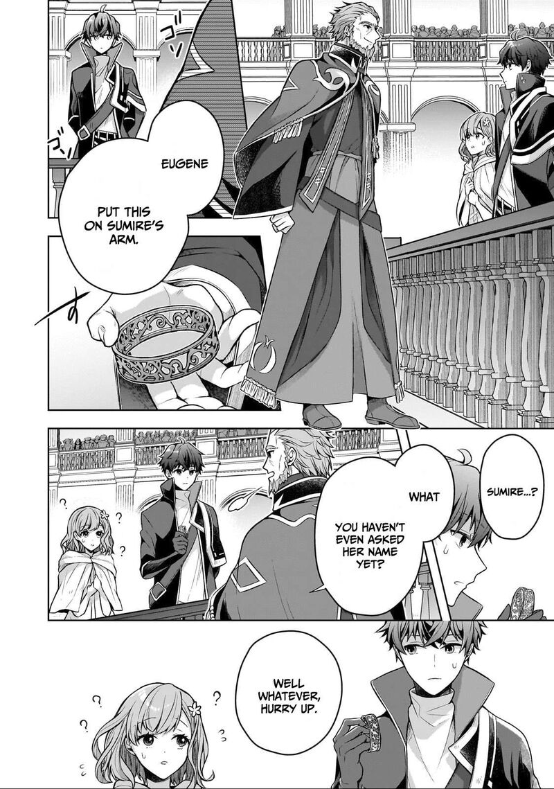 Kougekiryoku Zero Kara Hajimeru Kenseitan 2 17