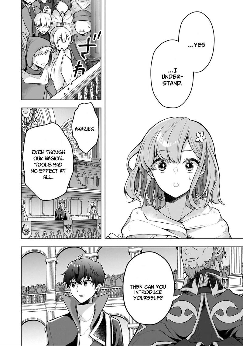Kougekiryoku Zero Kara Hajimeru Kenseitan 2 19