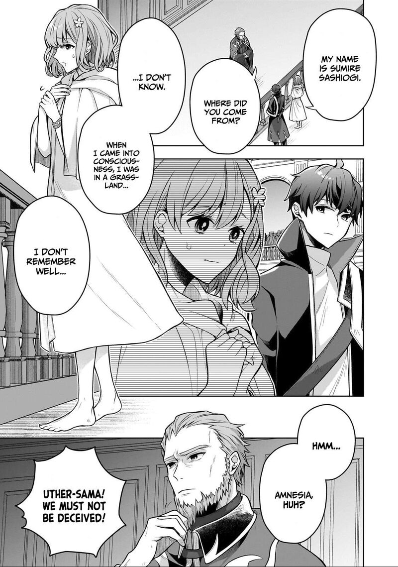 Kougekiryoku Zero Kara Hajimeru Kenseitan 2 20