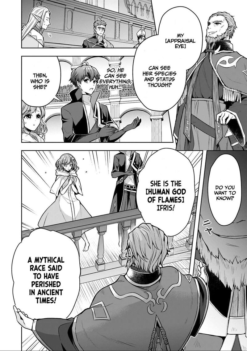 Kougekiryoku Zero Kara Hajimeru Kenseitan 2 23
