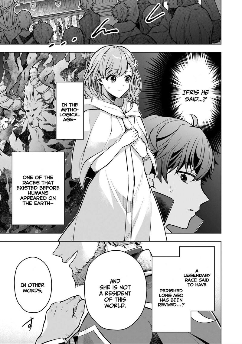 Kougekiryoku Zero Kara Hajimeru Kenseitan 2 24