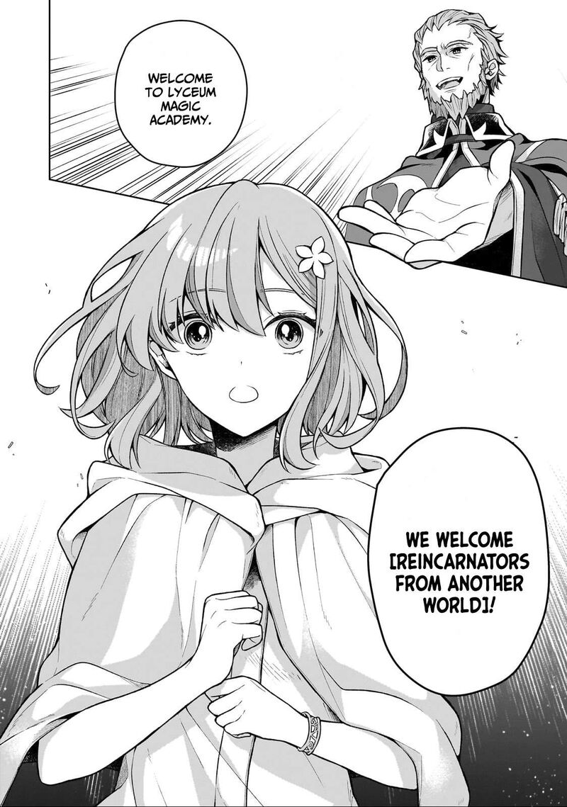 Kougekiryoku Zero Kara Hajimeru Kenseitan 2 25
