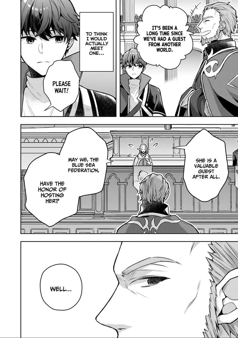 Kougekiryoku Zero Kara Hajimeru Kenseitan 2 27
