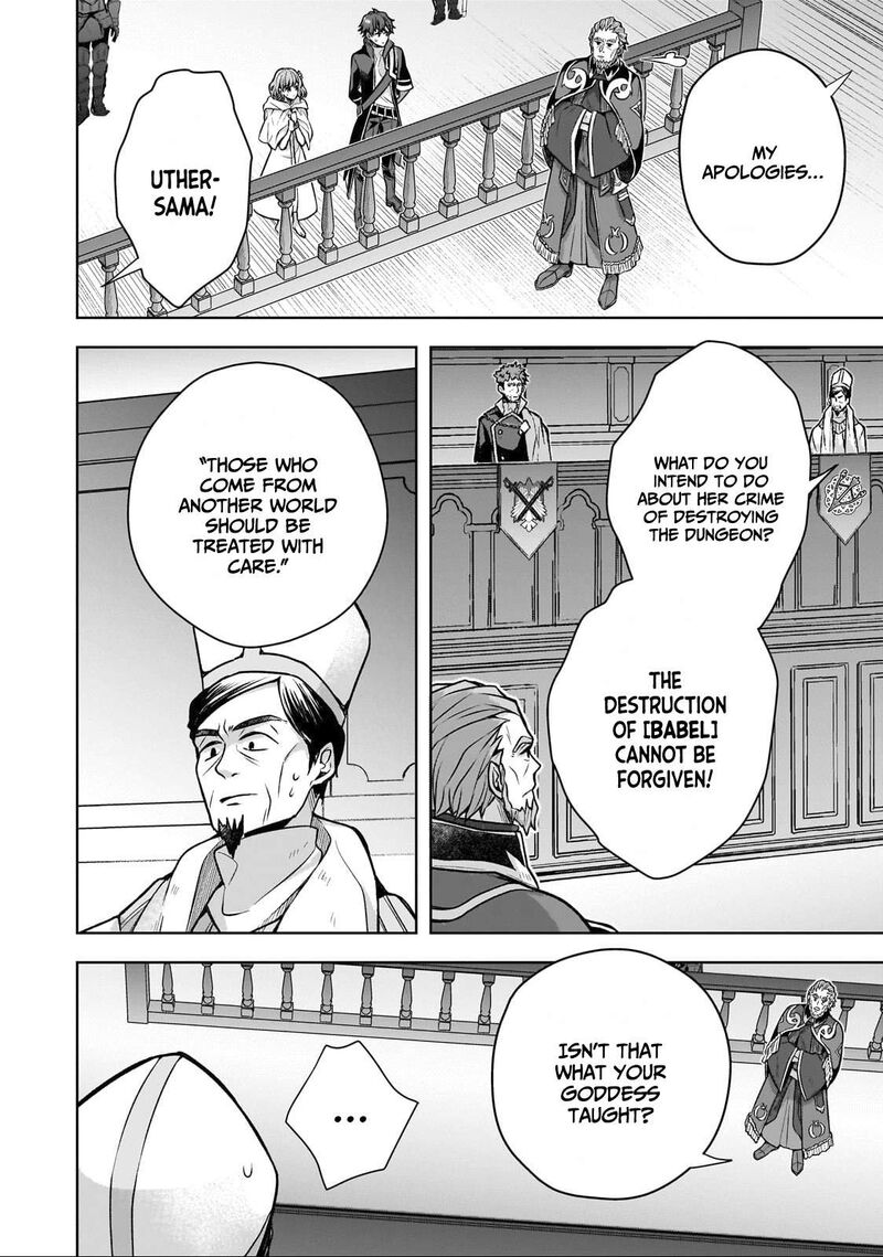 Kougekiryoku Zero Kara Hajimeru Kenseitan 2 29