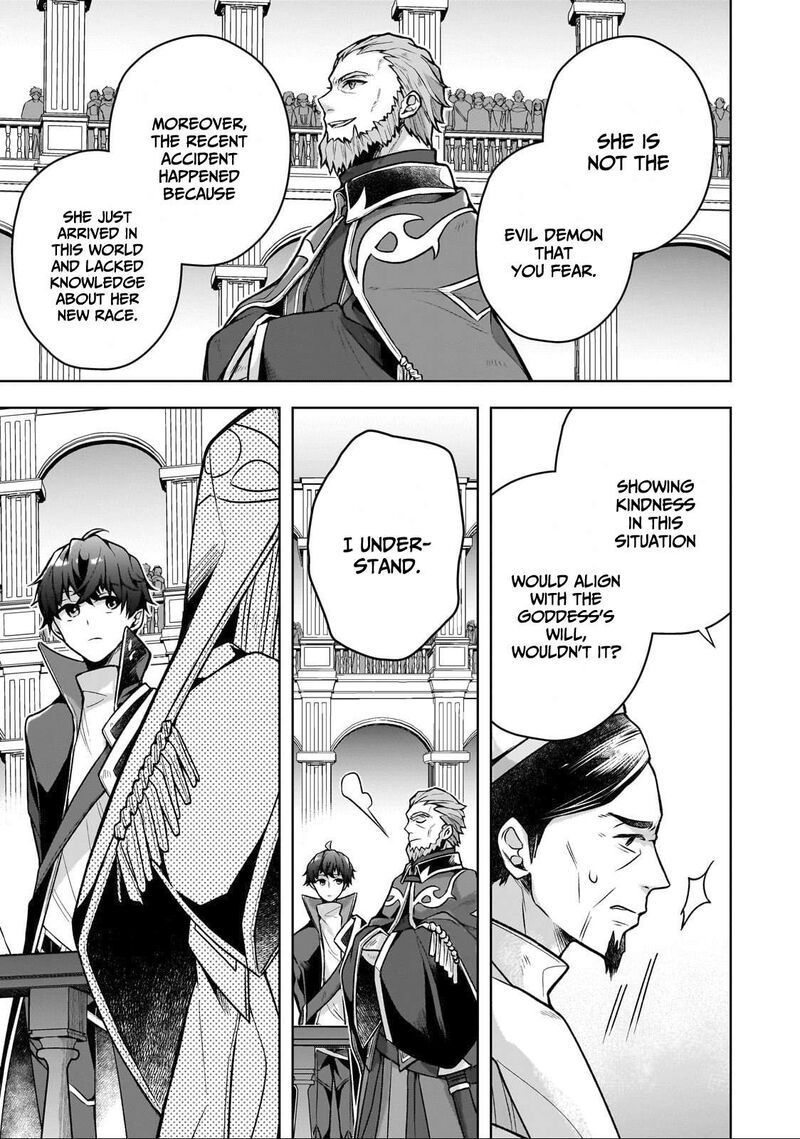 Kougekiryoku Zero Kara Hajimeru Kenseitan 2 30