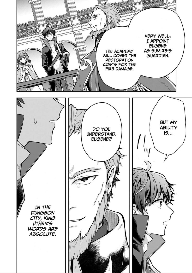 Kougekiryoku Zero Kara Hajimeru Kenseitan 2 33