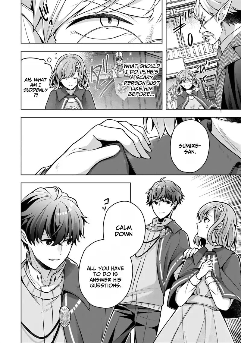 Kougekiryoku Zero Kara Hajimeru Kenseitan 3 11