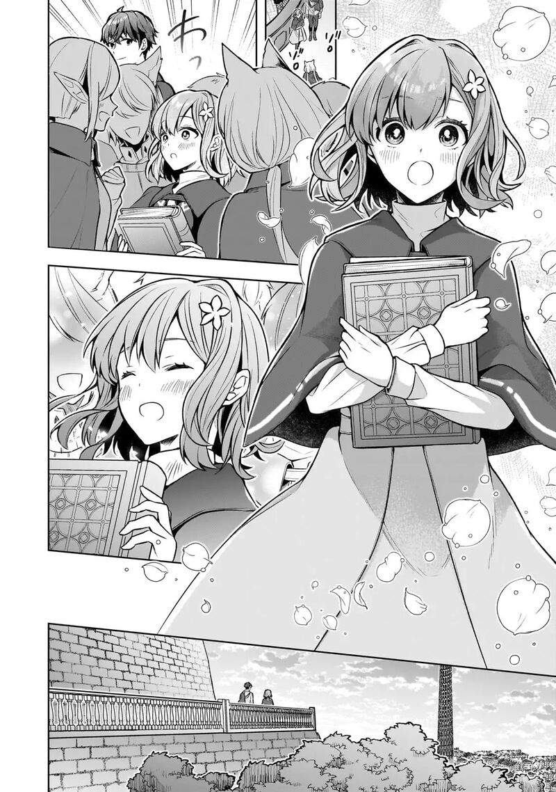 Kougekiryoku Zero Kara Hajimeru Kenseitan 3 15