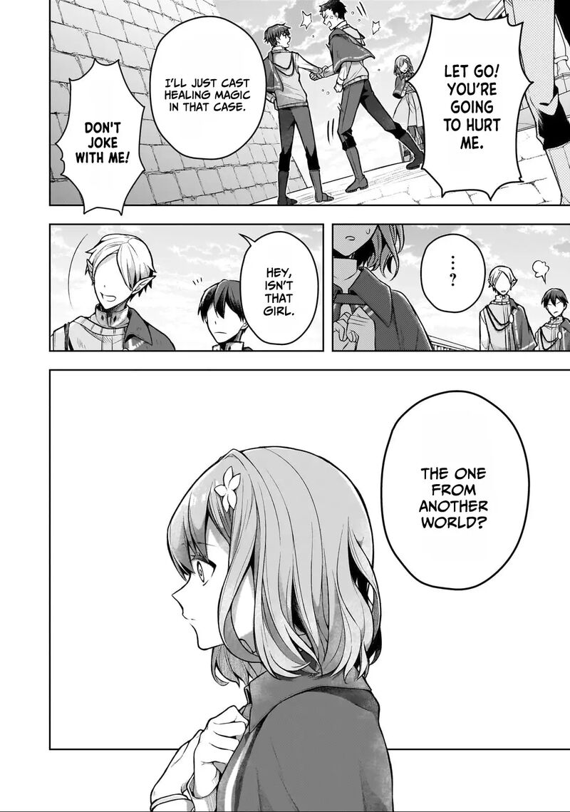 Kougekiryoku Zero Kara Hajimeru Kenseitan 3 23