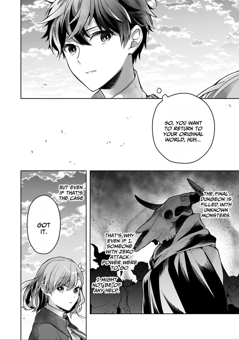 Kougekiryoku Zero Kara Hajimeru Kenseitan 3 30
