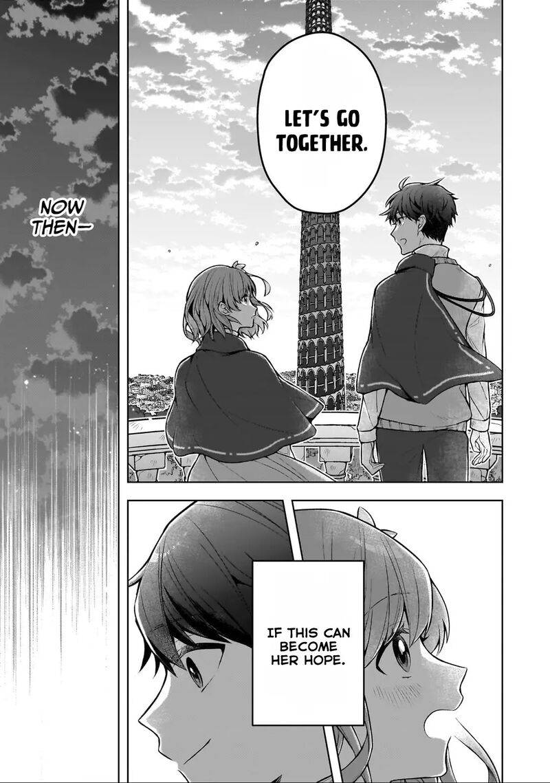 Kougekiryoku Zero Kara Hajimeru Kenseitan 3 31