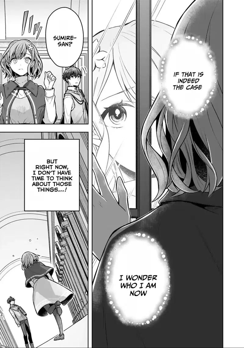 Kougekiryoku Zero Kara Hajimeru Kenseitan 3 8