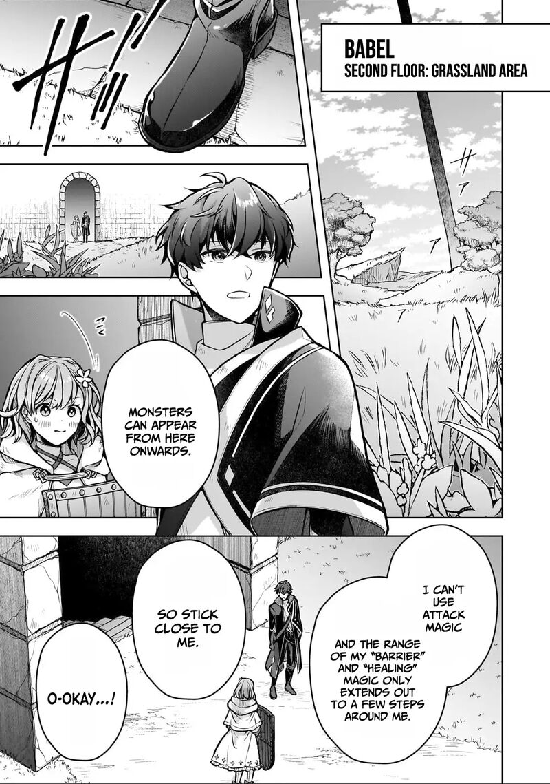Kougekiryoku Zero Kara Hajimeru Kenseitan 4 10