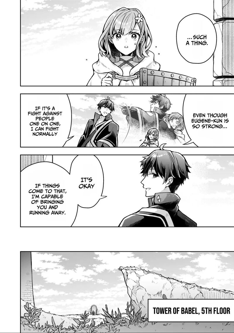 Kougekiryoku Zero Kara Hajimeru Kenseitan 4 15