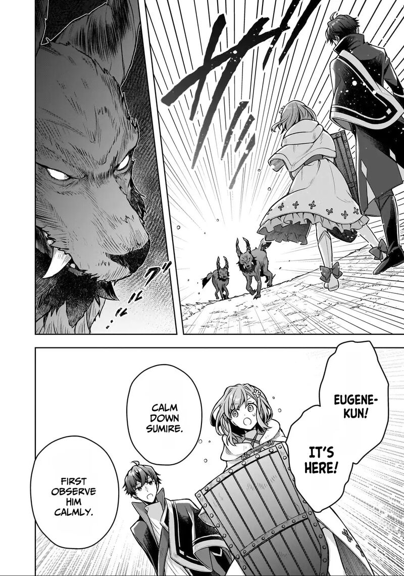 Kougekiryoku Zero Kara Hajimeru Kenseitan 4 21