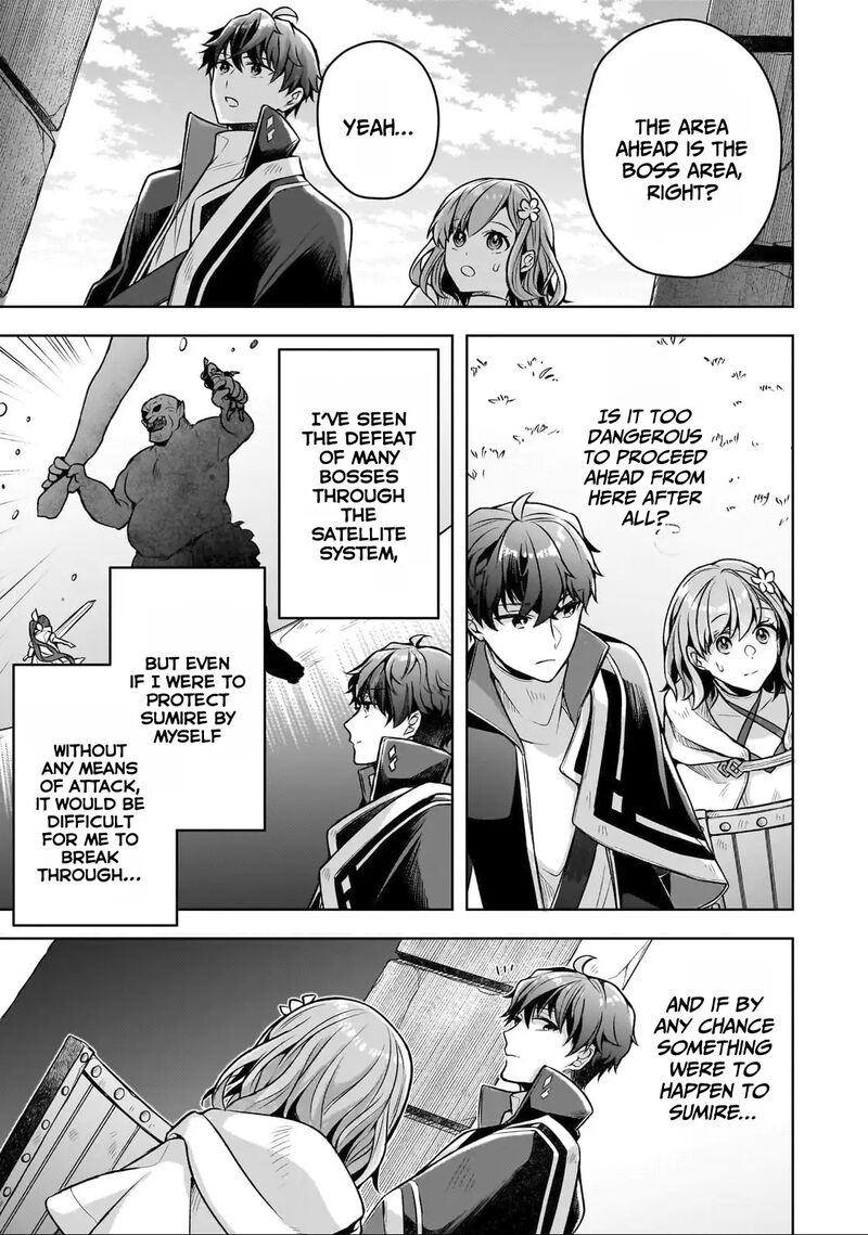 Kougekiryoku Zero Kara Hajimeru Kenseitan 4 27