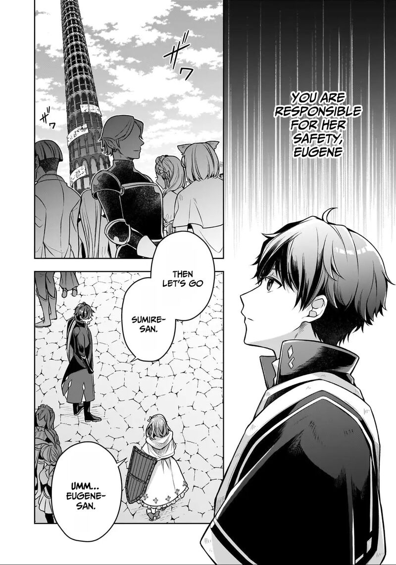 Kougekiryoku Zero Kara Hajimeru Kenseitan 4 3