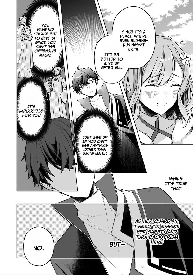 Kougekiryoku Zero Kara Hajimeru Kenseitan 4 30