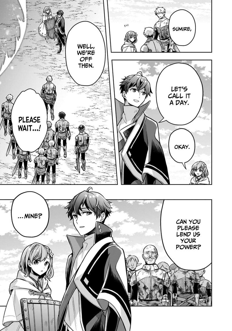 Kougekiryoku Zero Kara Hajimeru Kenseitan 5 23