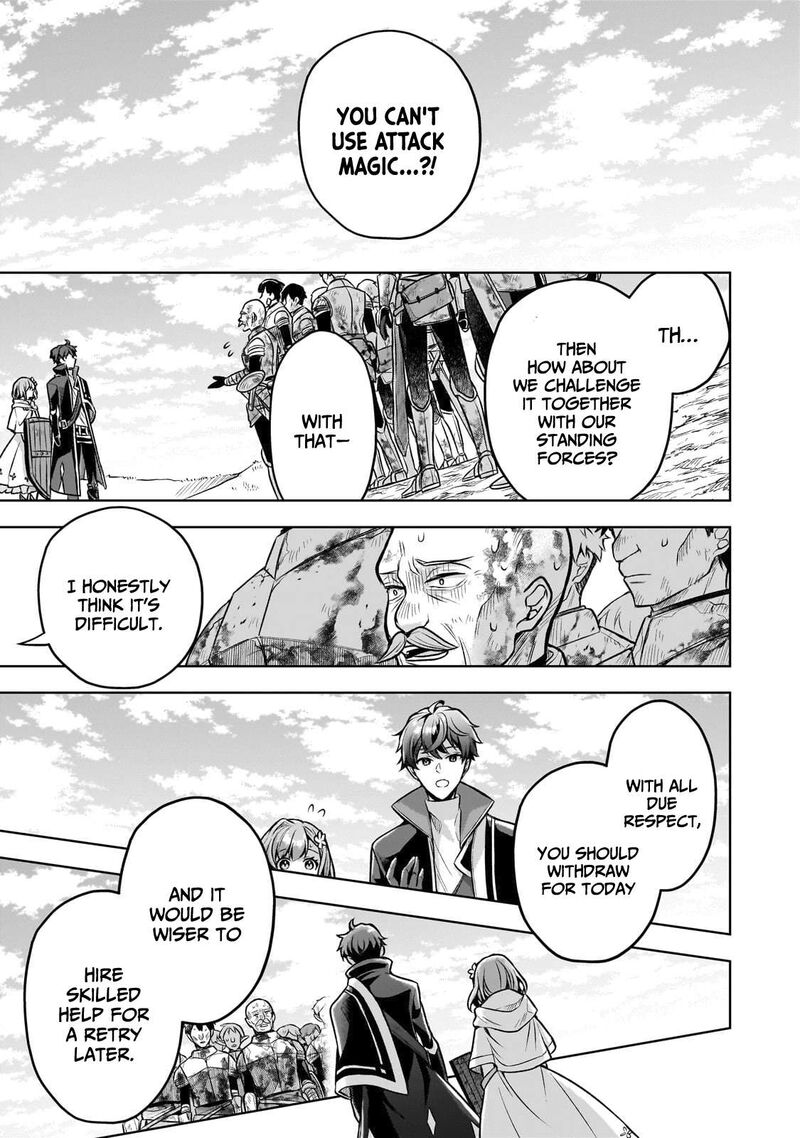 Kougekiryoku Zero Kara Hajimeru Kenseitan 5 25